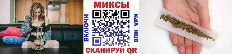 БУТИРАТ BDO Саки