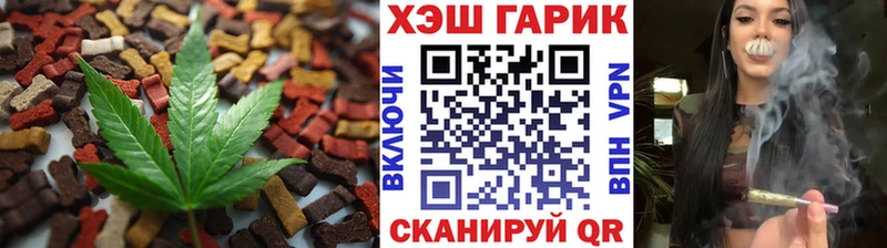 MEGA вход  Саки  Еда ТГК марихуана 