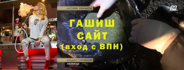 мяу мяу мука Киренск
