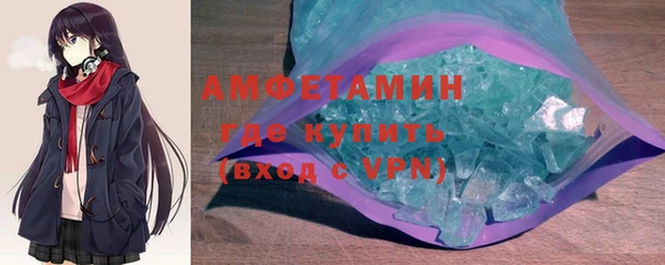 СК Орск