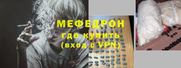 мяу мяу мука Киренск