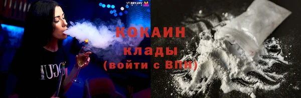 мяу мяу мука Киренск
