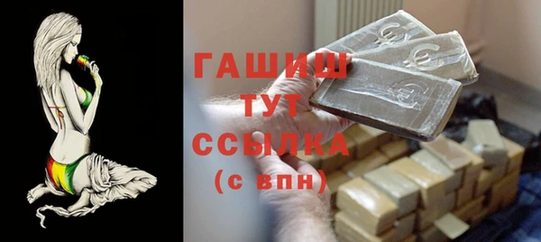 мяу мяу мука Киренск