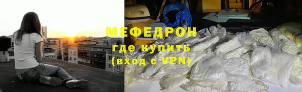 ГАЛЛЮЦИНОГЕННЫЕ ГРИБЫ Кинешма