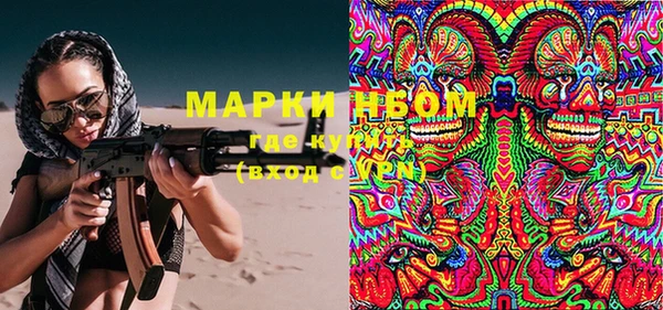 мяу мяу мука Киренск