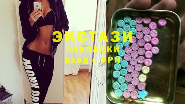 мяу мяу мука Киренск