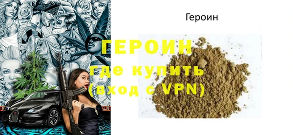 мяу мяу мука Киренск