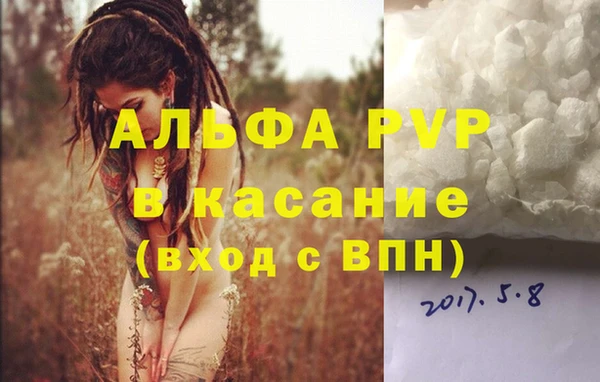 мяу мяу мука Киренск
