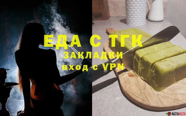 мяу мяу мука Киренск