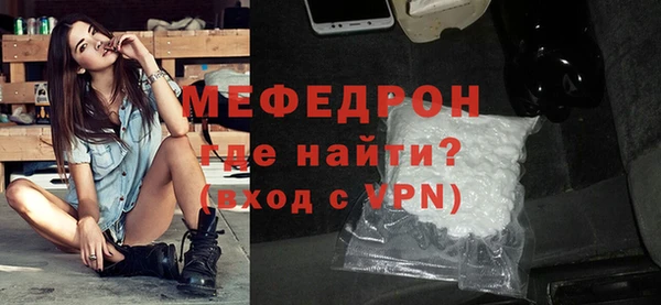 ГАЛЛЮЦИНОГЕННЫЕ ГРИБЫ Кинешма