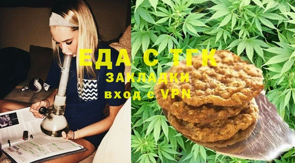 мяу мяу мука Киренск