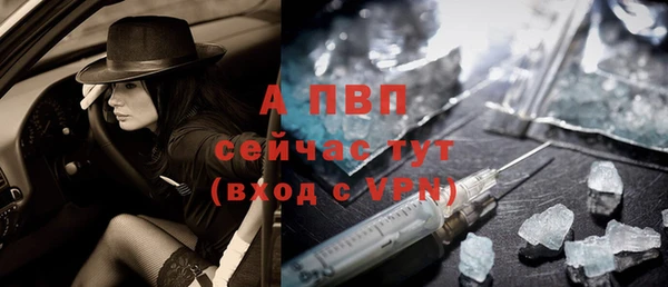 мяу мяу мука Киренск