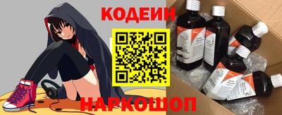 кокс Можайск
