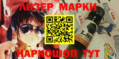 мефедрон VHQ Моздок