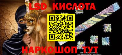 кокс Можайск