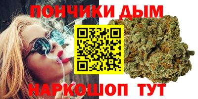 мефедрон VHQ Моздок