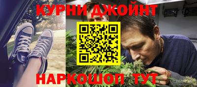 кокс Можайск