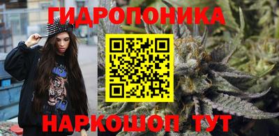 марки lsd Можга