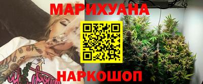 мефедрон VHQ Моздок
