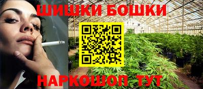 марки lsd Можга