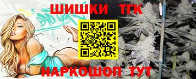 кокс Можайск