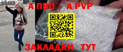 кокс Можайск