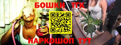 кокс Можайск