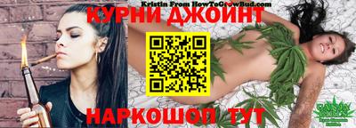 мефедрон VHQ Моздок