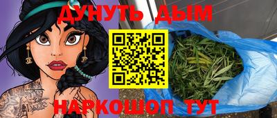мефедрон VHQ Моздок
