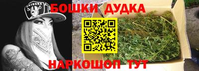 кокс Можайск