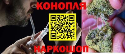 марки lsd Можга