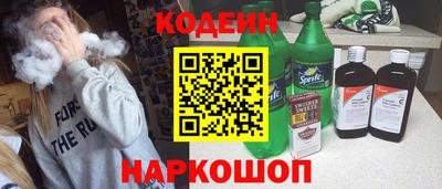 марки lsd Можга