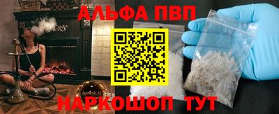 кокс Можайск