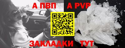 мефедрон VHQ Моздок