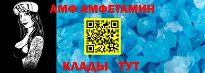 мефедрон VHQ Моздок