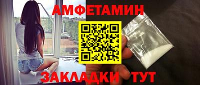 марки lsd Можга
