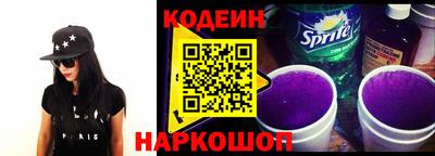 мефедрон VHQ Моздок