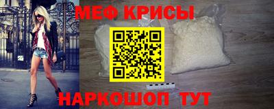 марки lsd Можга
