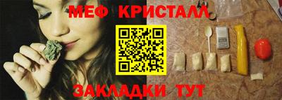 кокс Можайск