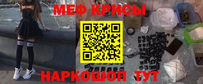 марки lsd Можга