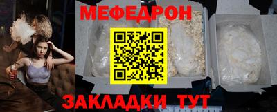 марки lsd Можга