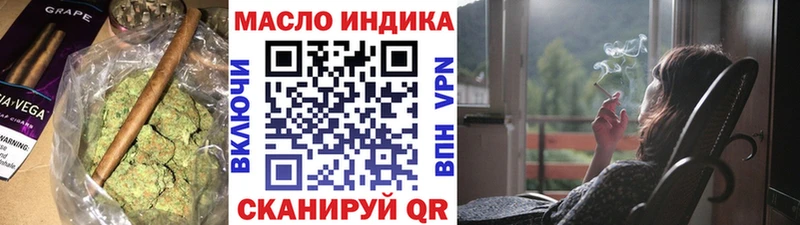 Дистиллят ТГК жижа  Саки 
