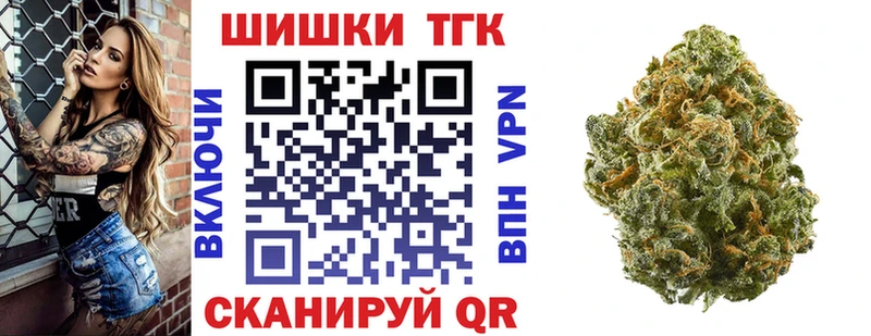 хочу наркоту  Саки  даркнет клад  Шишки марихуана THC 21%  hydra сайт 